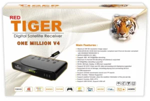 TIGER ONE_MILLION 2025