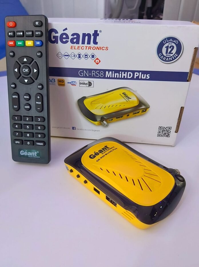 تحديث geant