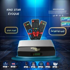 KING STAR