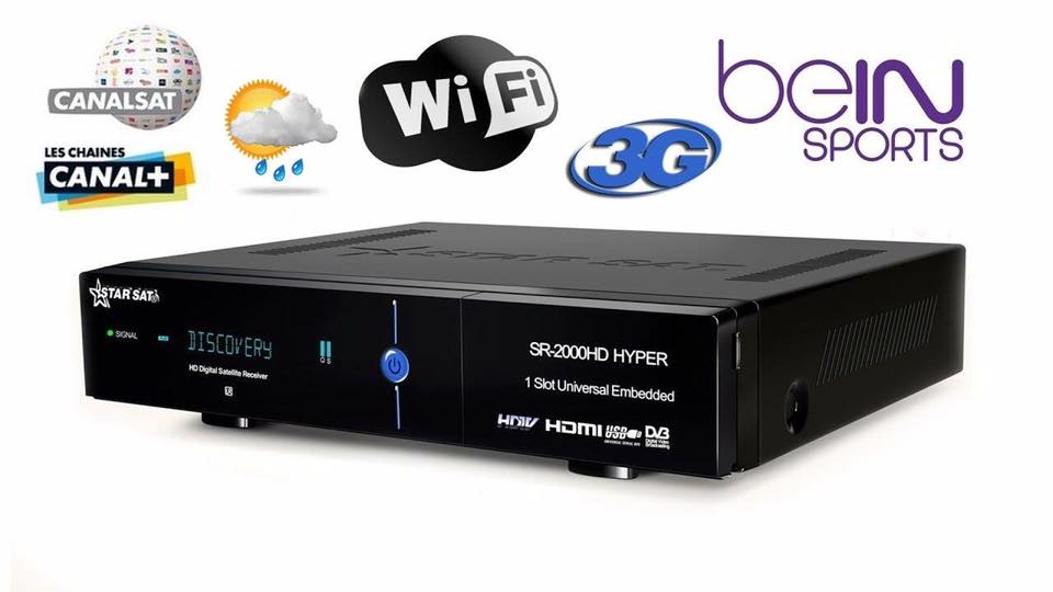 تحديث ستارسات جيشير