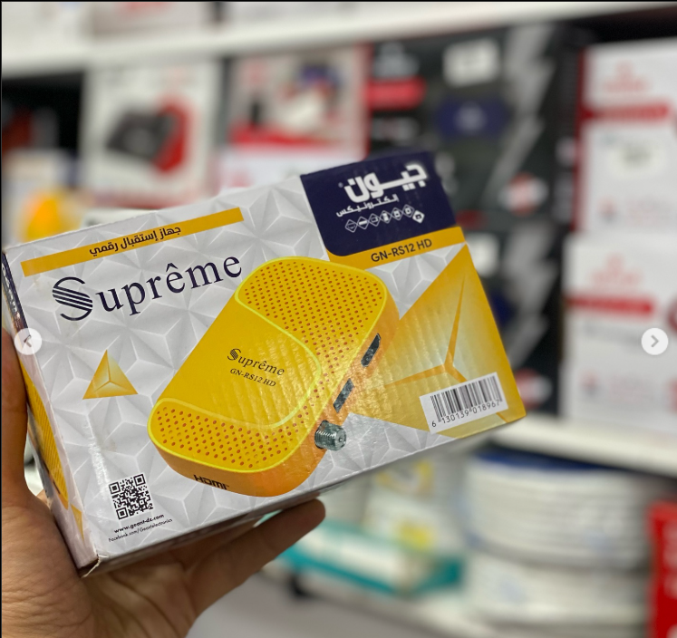 جديد موقع جيون