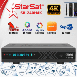 تحديثات STARSAT